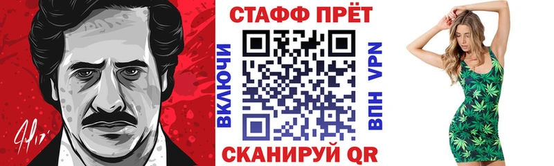 Какие есть наркотики Юрга Марихуана  Меф  COCAIN  Амфетамин  ГАШИШ  СК 