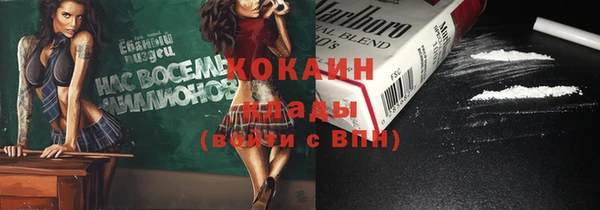 скорость Вязники