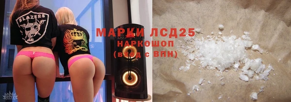 скорость Вязники