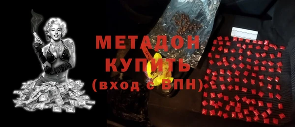 СК Волоколамск