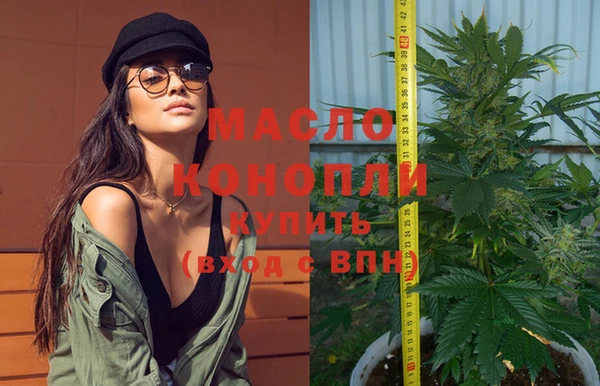 скорость Вязники