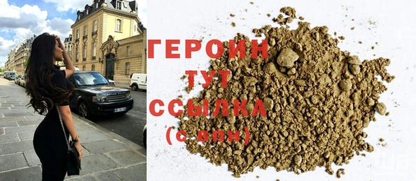 мет Вяземский