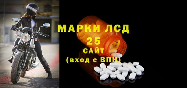 бутик Вязьма