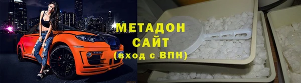 СК Волоколамск