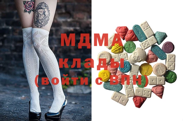 скорость Вязники