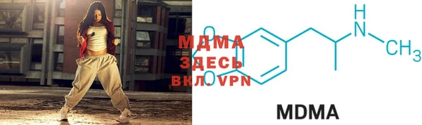 СК Волоколамск