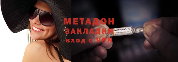 СК Волоколамск