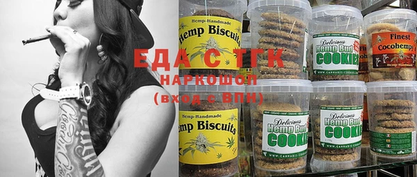 скорость Вязники