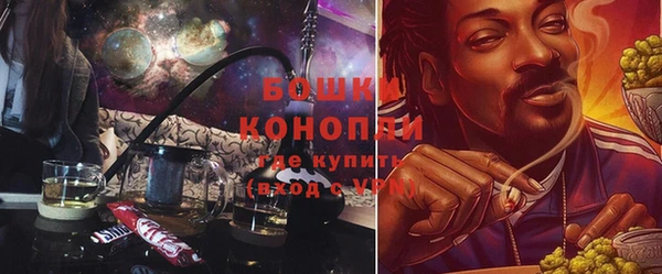 скорость Вязники