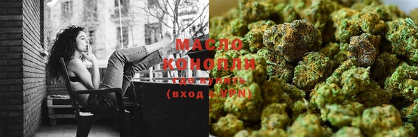 скорость Вязники