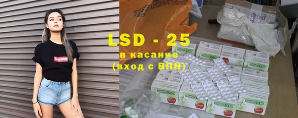скорость Вязники