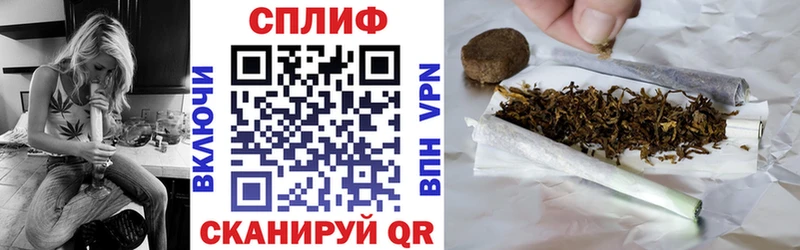 Конопля марихуана где продают наркотики Юрга